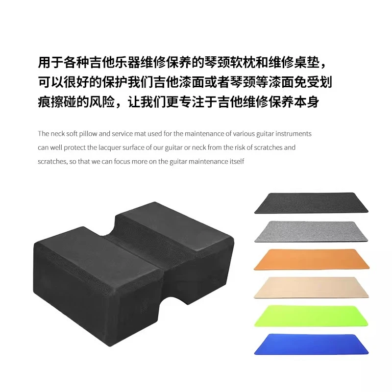 Universal Guitar Neck Bracket with Soft Padded Bolster, Bakelite Guitar Repair Pad & Piano Tray Maintenance Tool