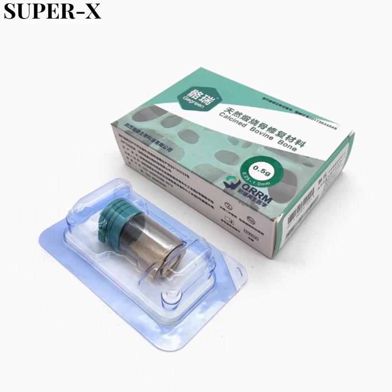 1box Dental Material Powder Periosteum Implant Repair Membrane Oral Absorbable Bio-membrane Calcined Bone Oral Planting Material