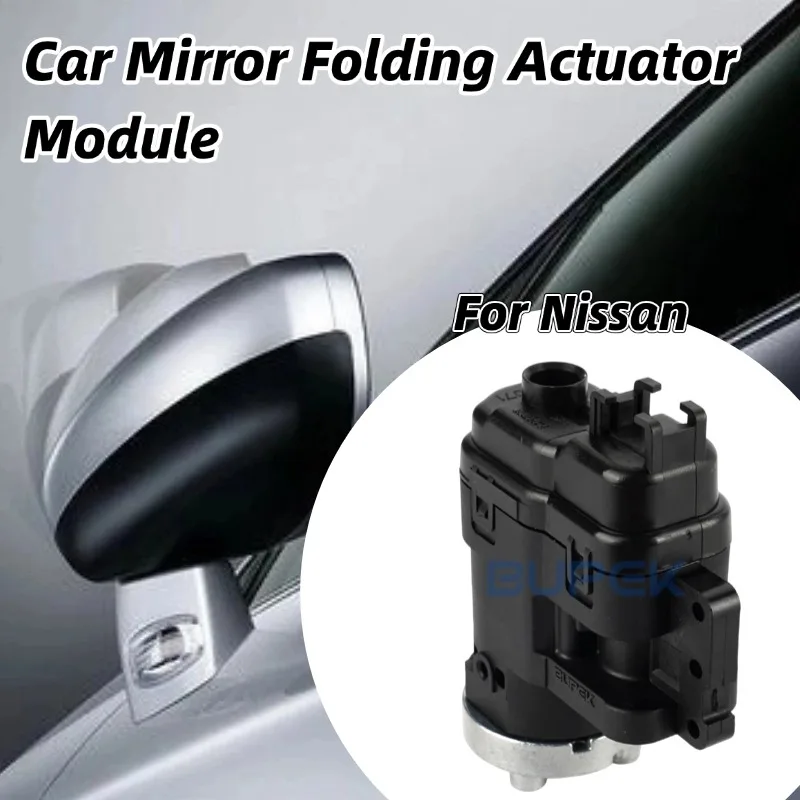 AZGIANT for 2015-2019 Nissan Versa Power Side View Mirrors Motor Parts Assembly Car Repair Kit Car Accessories