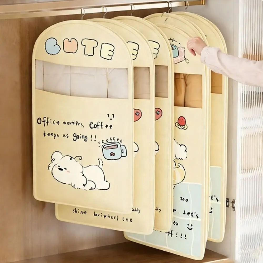 

Чехол для одежды с защитой от пыли, компактный, большой вместимости, сжимаемый, подвесной, пылезащитный органайзер для гардероба