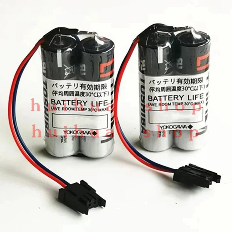 

For S9185FA 3.6V Explosion Proof Backup Lithium Battery Pack