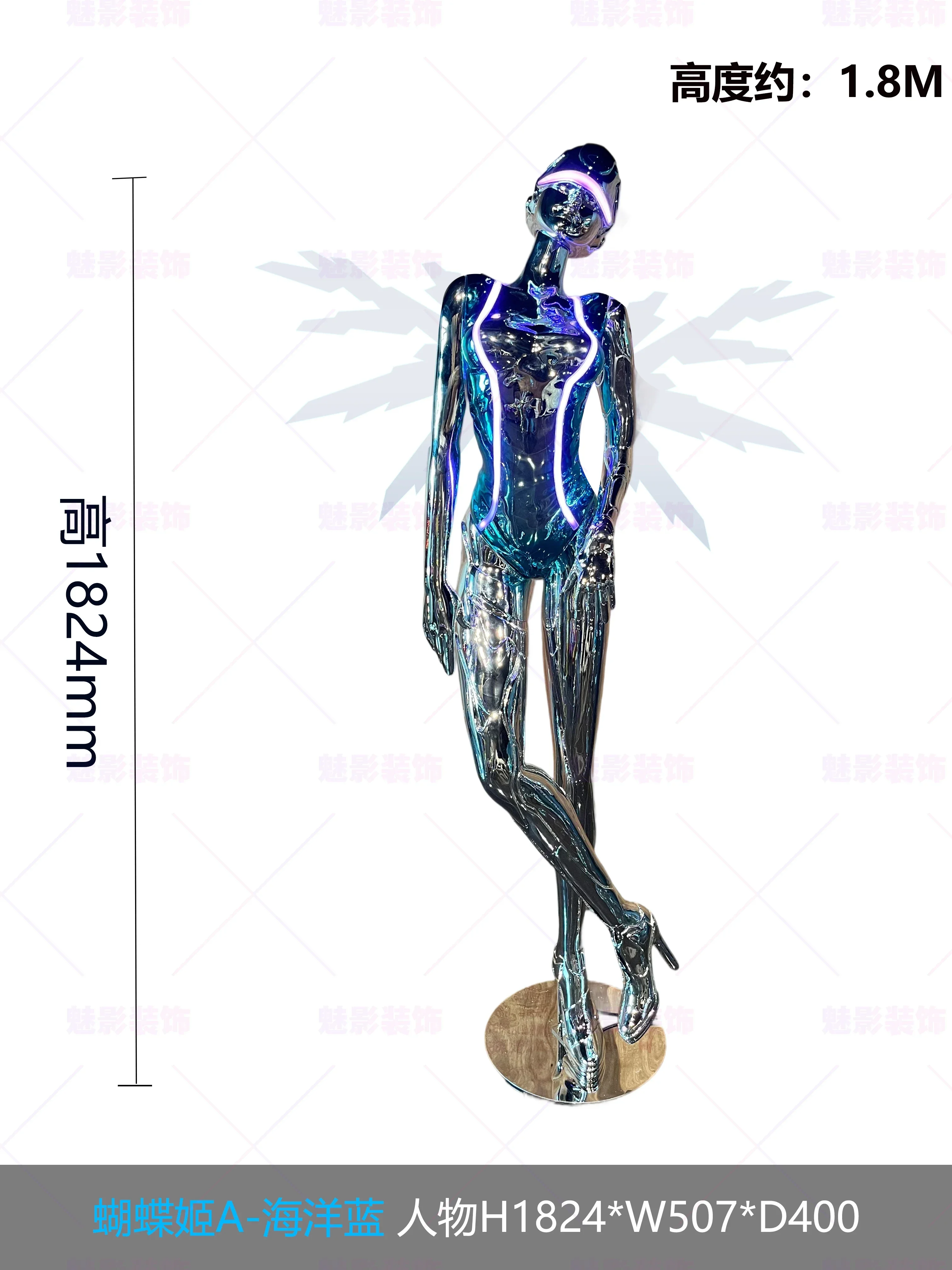 

XX Mechanical Girl Sculpture Figure Sculpture Bar E-sports Hall Mall Floor Decoration Ornament