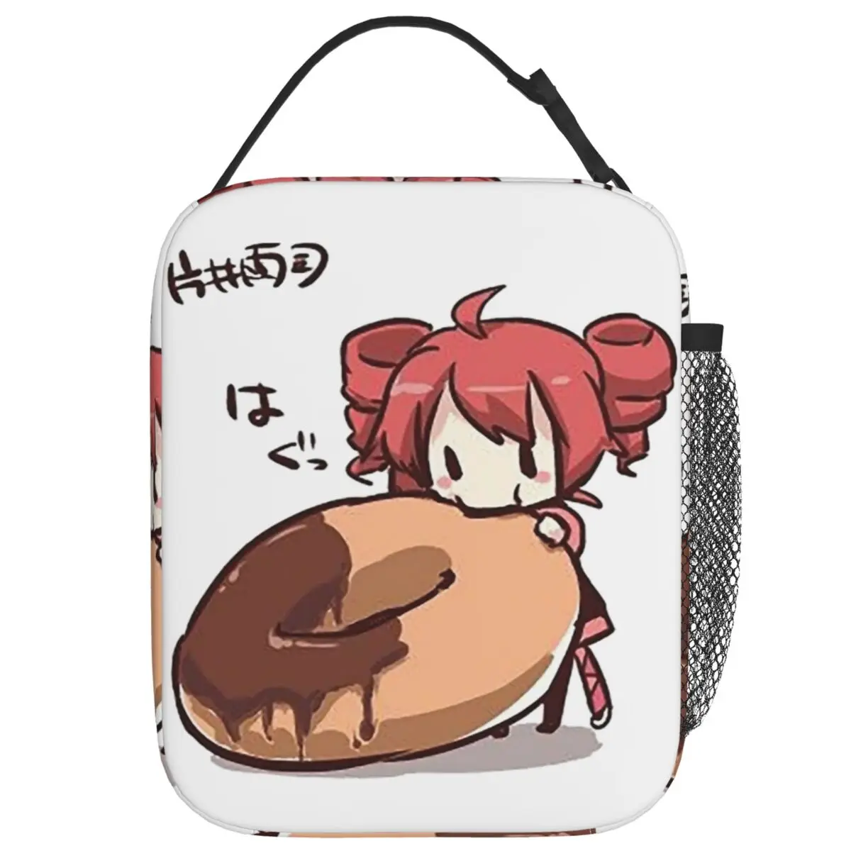 

Hip Hop Anime Kasane Teto But Harder Grows The More I Her Entreat Lunch Bag Travel Lunch Box For Women Tote Food Bags Cooler Bag