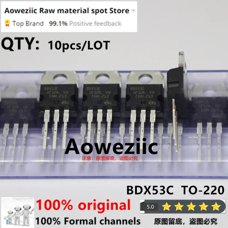 Aoweziic 2024+ 100%…