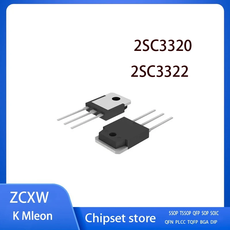 10PCS/LOT  2SC3320 C3320  2SC3322 TO-3p 15A 400V