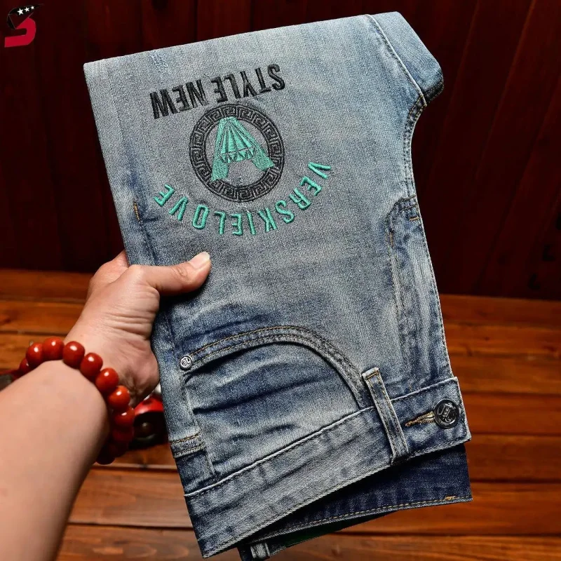 2026 New Spring Summer Luxury Embroidered Denim Jeans For Men| Slim Fit Skinny Legs| Stylish Bad Boy Style, Versatile Casual Vin