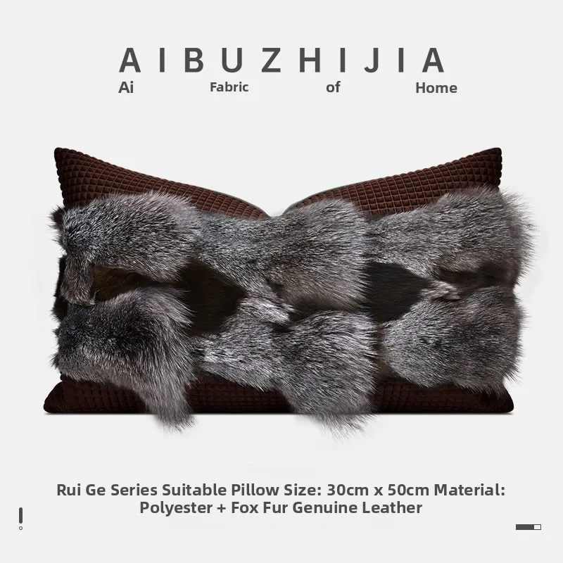 

Modern Italian Sle Red Brown Fur Real Leather Pillow Cover Luxury Hotel Sofa Living Room Pillow Case Rectangular ape
