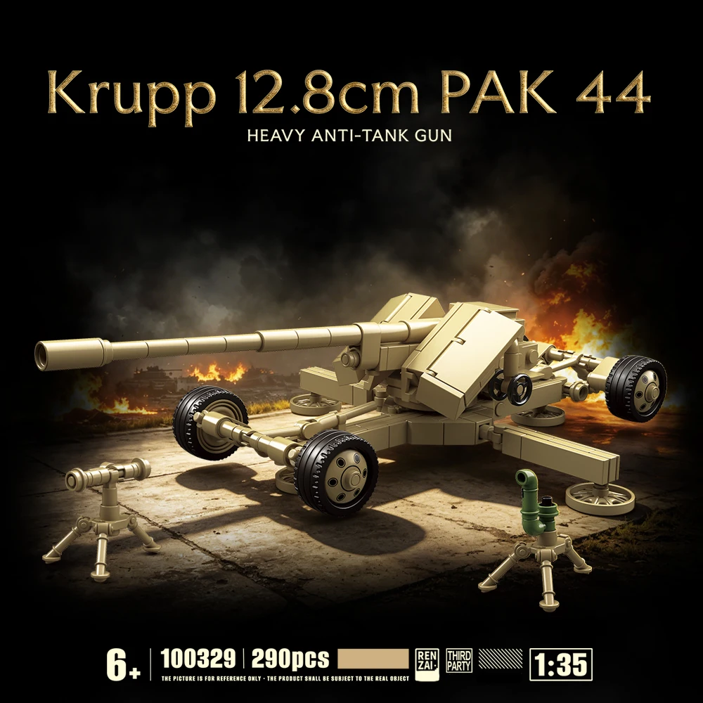 Vintage Collectible Guns - ヴィンテージ重戦車砲組み立てブロックMOCブリックDIY組み立てコレクタブルミリタリーモデル教育玩具ギフト