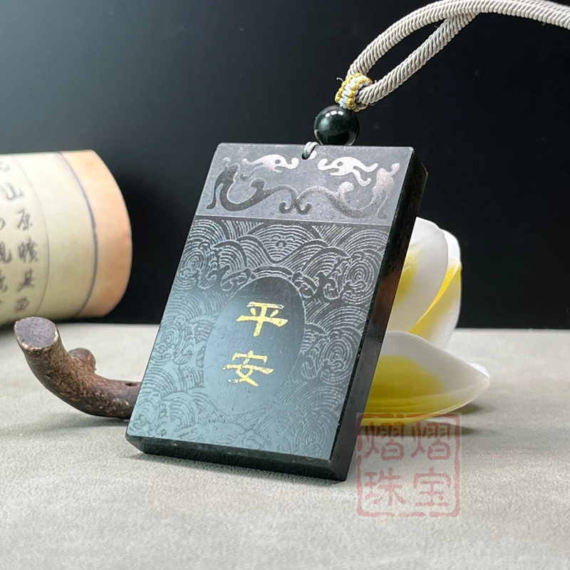 Hetian jade and green jade double-sided shallow relief pendant with the characters 
