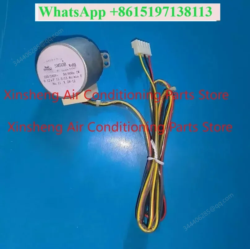 Suitable for Midea cabinet out of trend lift door motor SM50B SM50C SM50I SM50A