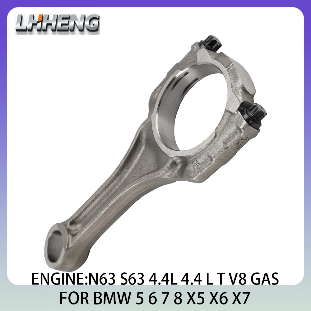 

ENGINE PARTS connecting rod kit For BMW 5 6 7 8 X5 X6 X7 11247646892 11247843237 11247852246 MVD4029B 4.4L 4.4 L T V8 GAS 07-23