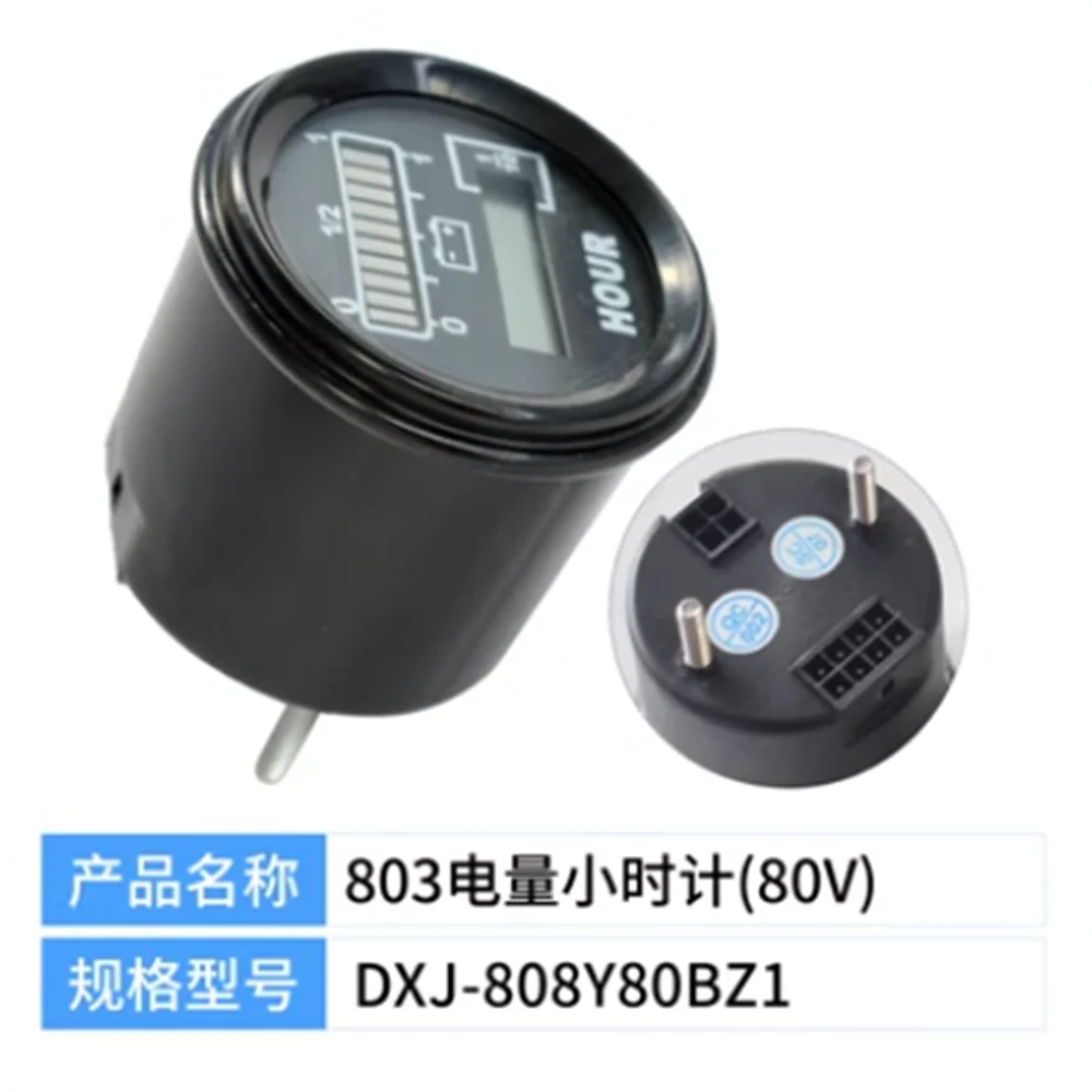 

Supply Home-made Round 80V 803 Battery Indicator Hour Metre DXJ-808Y80BZ1 Replacing Curtis 803 Battery Indicator Hour Metre