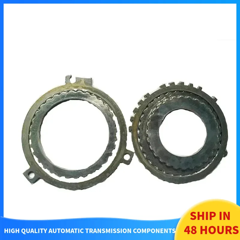 

01M 01N Automatic Transmission Clutch Steel Kit T109081C For Volkswagen Jetta Polaris Auto Parts