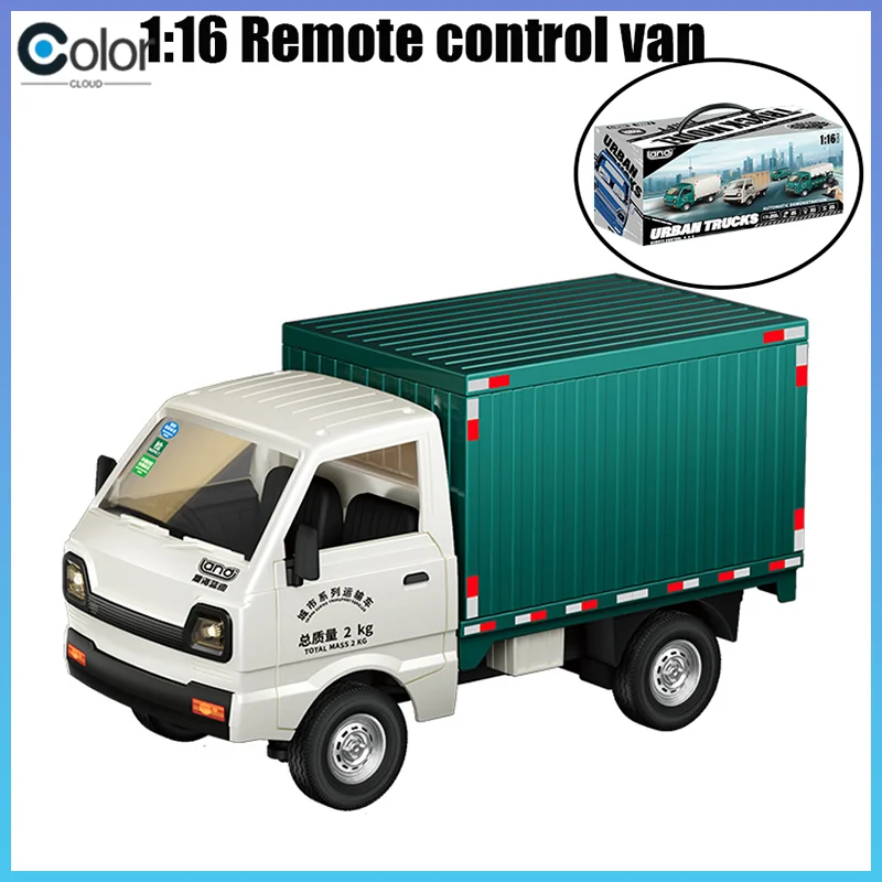 

1/16 Remote Control Van Truck 2.4g 5ch Mini Simulated Carport Trucks Children Toy Rc Ice Cream Truck Transport Car With Lights