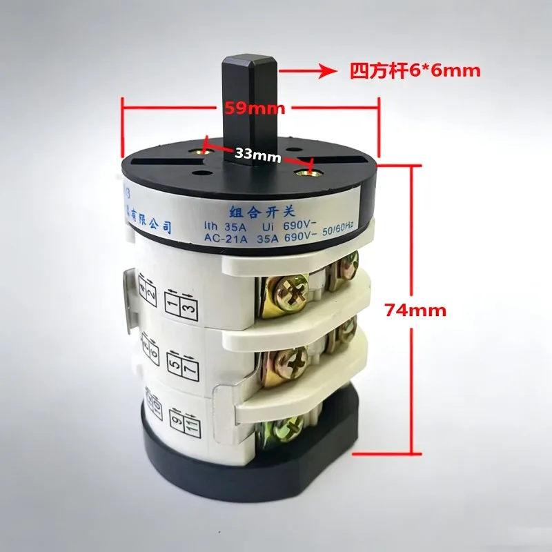 1PC Tire Removal Machine Forward Reverse Switch Reverse Rotation Switch FLY-SPEED Tire Changer 35A Large Plate Rotary Switch