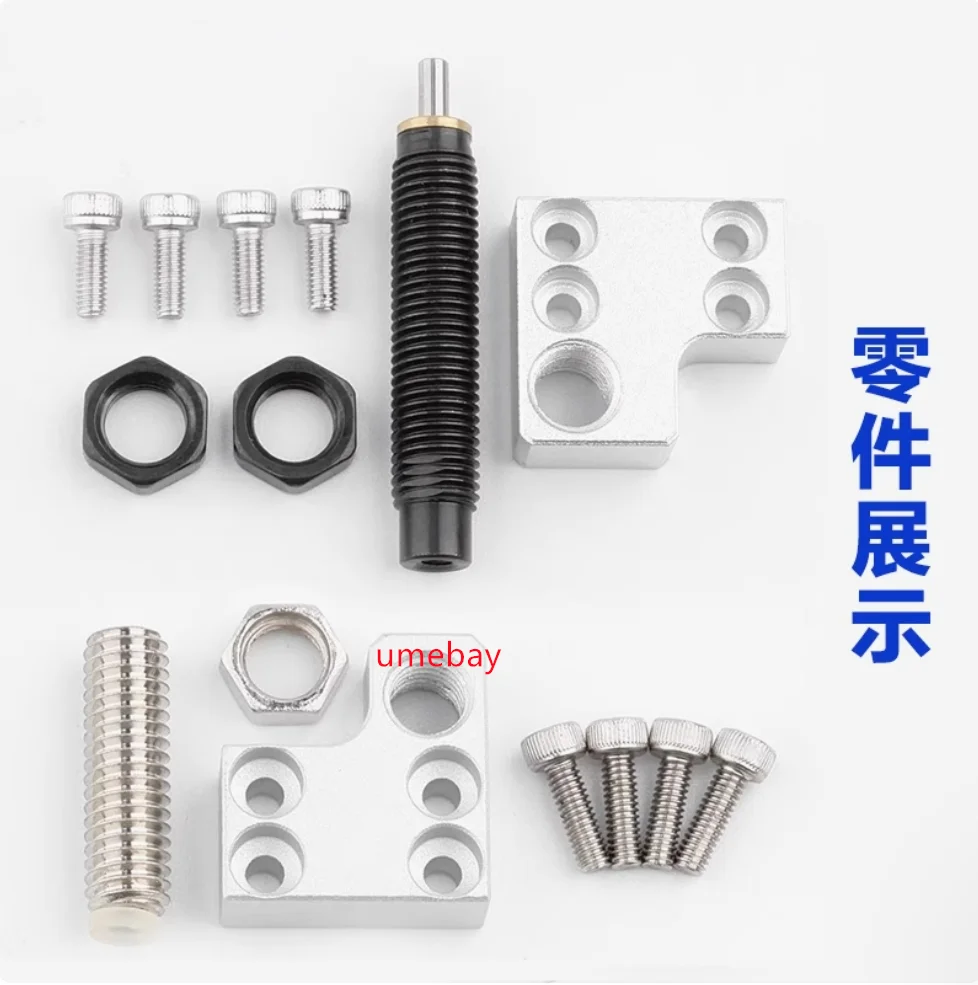 5 pieces, buffer bracket,  HLS8BS  HLS12BS  HLS16BS  HLS20BS  HLS25BS  HLS8BF  HLS12BF  HLS16BF  HLS20BF  HLS25BF