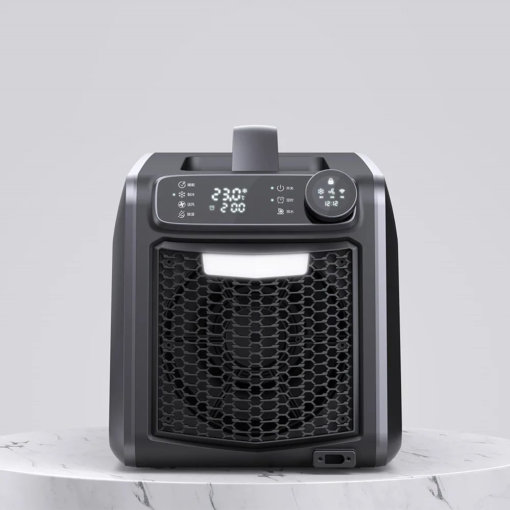 New Chinese-English Bilingual Mobile Air Conditioner Compressor Refrigeration Portable Outdoor Air Conditioner Air Cooler