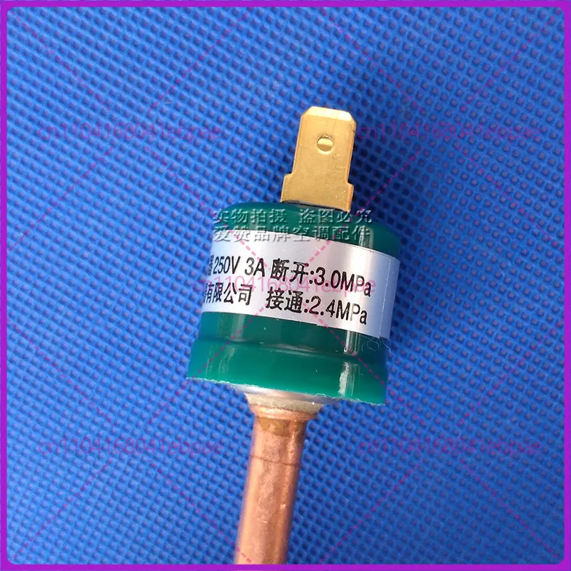 For Gree air conditioner 46020003 pressure controller, induction switch 3.0/2 Mpa high voltage protection switch