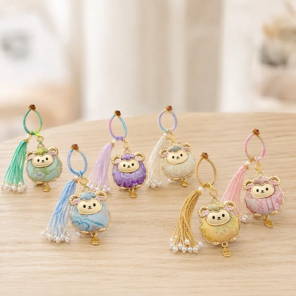 Imitation Song Brocade Tassel Brocade Sheep Pendant Chinese Zodiac Decoration Chinese Style Lamb Keyring Cartoon Animal Handmade