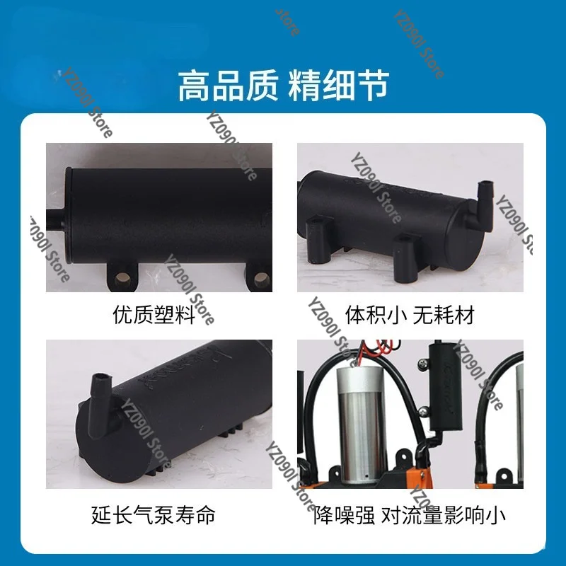 Compact Mini Air Pump Replacement Accessory Small Size Low Noise Design Parts For Portable Air Pump Equipment