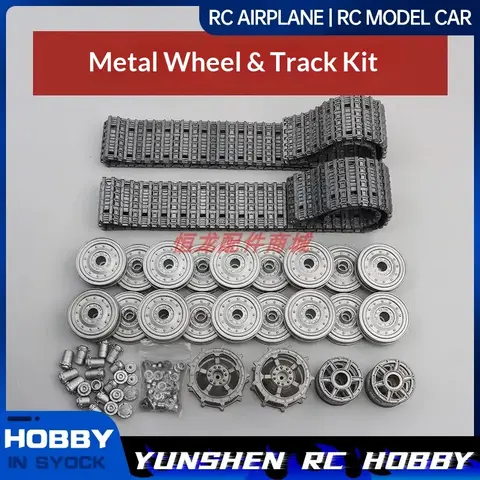 Henglong 1/16 Tiger King Tank 3888a-1 Upgraded Accessories Metal Track Drive Wheel Induction Wheel Metal Road Wheel Swing Arm