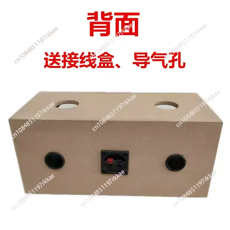 6.5 Inch Dual Speaker Empty Subwoofer Box, Passive Audio DIY Enclosure for Car Audio