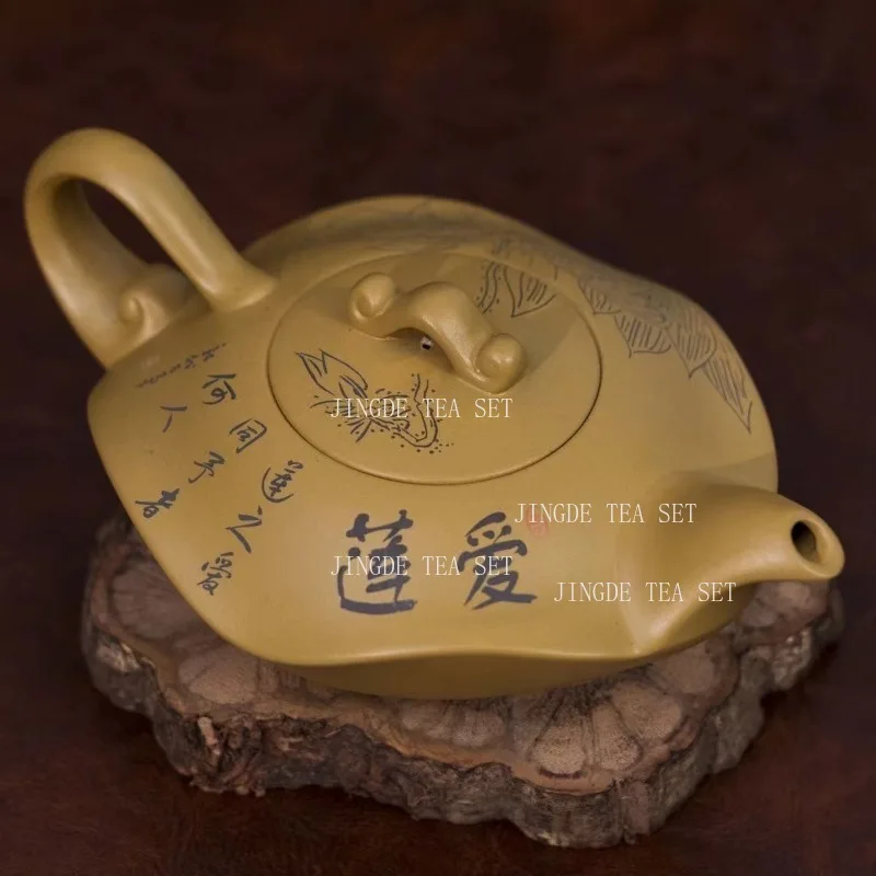 300ml Large Capacity Purple Clay Teapot Engraved Lotus and Phoenix Singing Pot Household Tea Pot Chinese Lotus Leaf Teapot