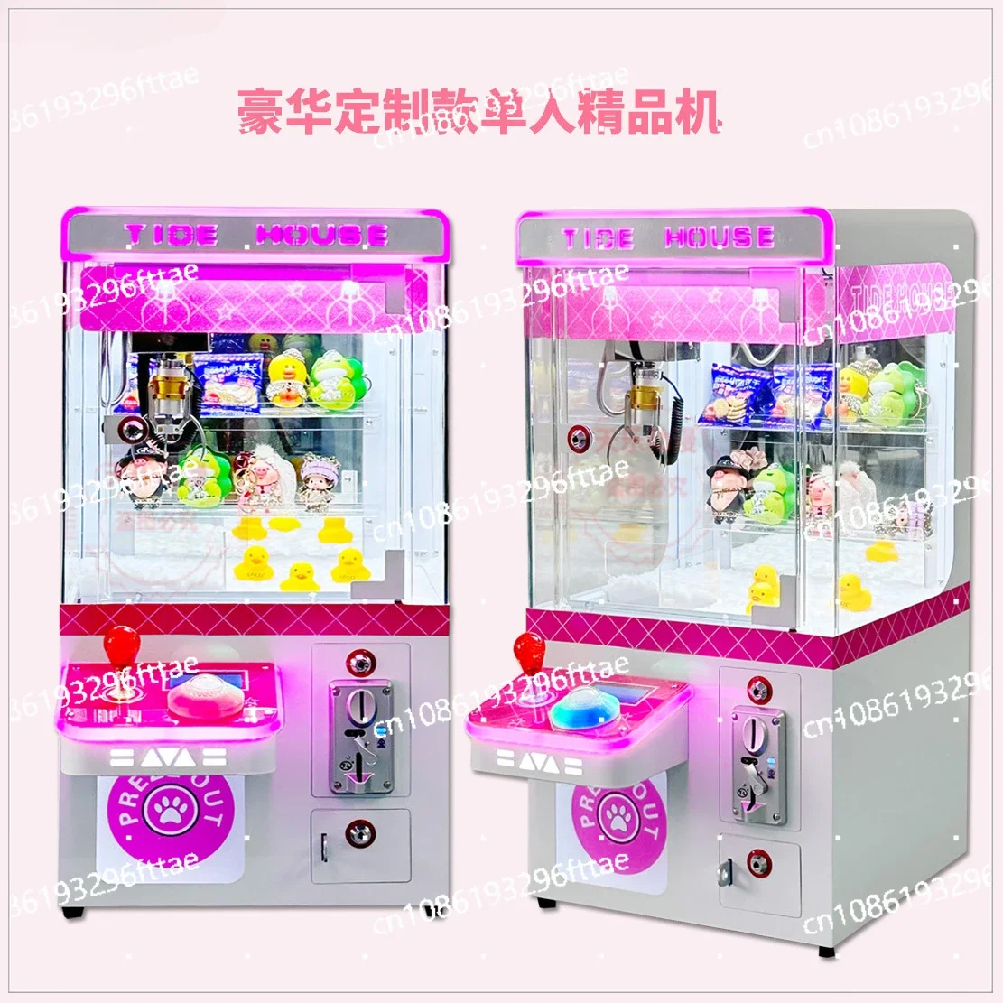 Small Household Children's Doll Grabbing Machine, Mini Boutique Machine, Coin-operated Commercial Clip Candy Machine