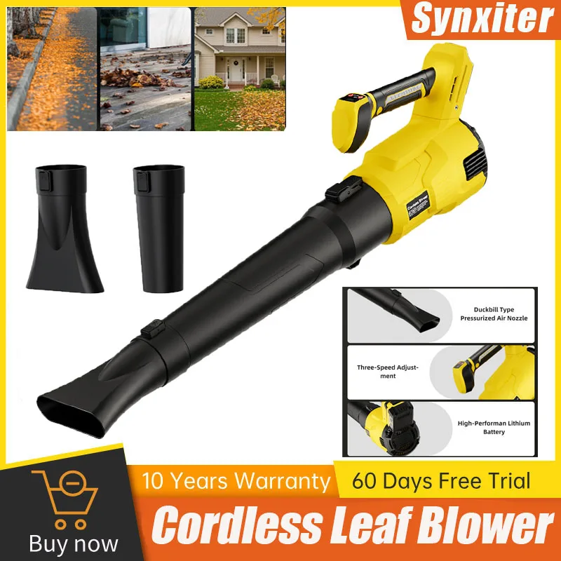 منفاخ أوراق الشجر اللاسلكي لبطارية ديوالت 18 فولت 3 سرعات منفاخ مدفع محمول قوي للغاية لأداة تنظيف أوراق الغبار والثلج