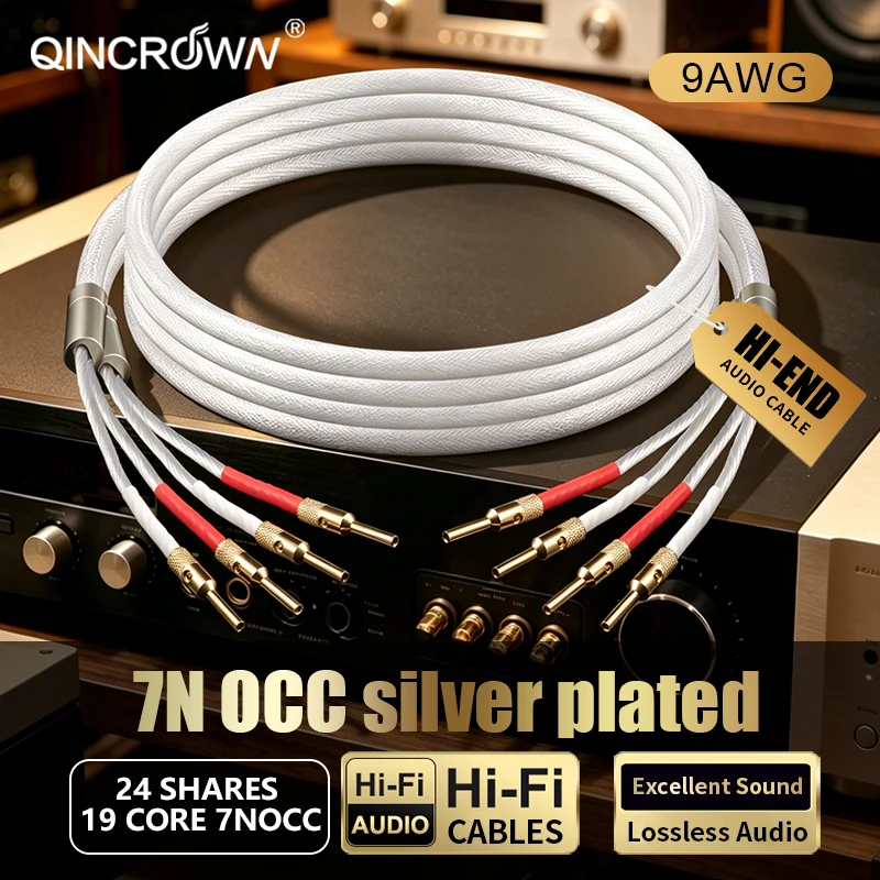 QINCROWN One Pair High-end 7N OCC Silver Plated Speaker Cable For Hi-fi Systems  Banana Plug Speaker Cable