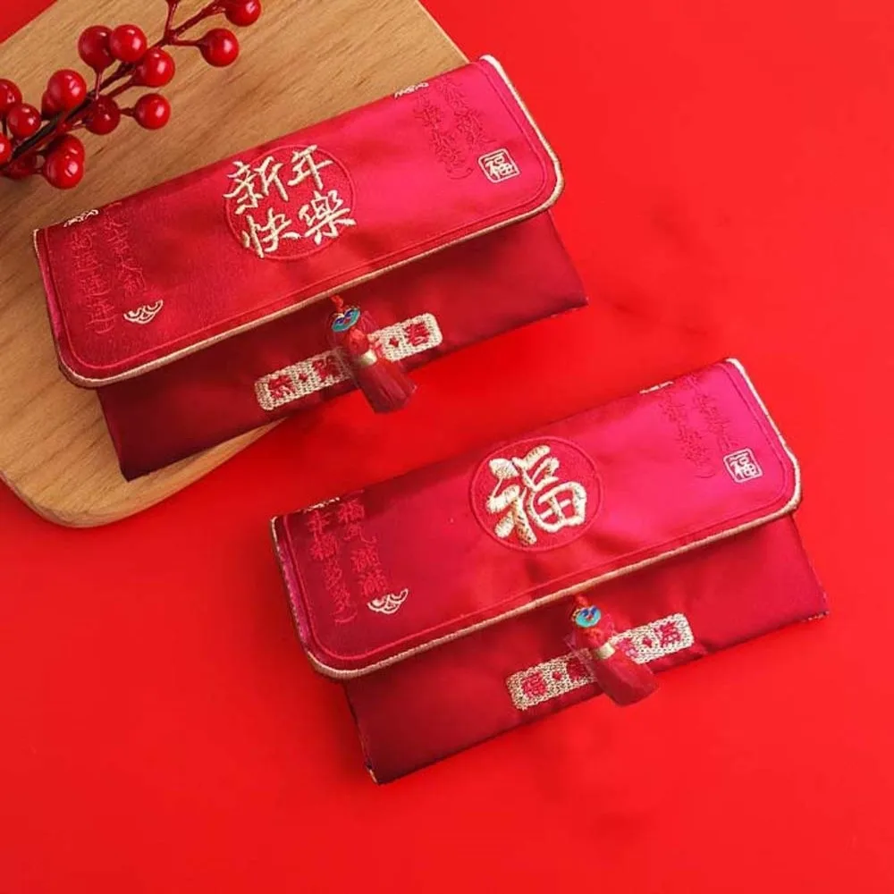 

Traditional Chinese New Year Red Wallet Embroidered Polyester God of Wealth Red Pocket Thickened Blessing Children's Money Bag