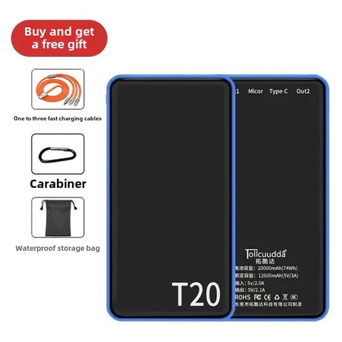 Быстрая зарядка Power Bank большой емкости 20000 мАч Студенческий портативный высокоскоростной рельсовый самолет BCAK