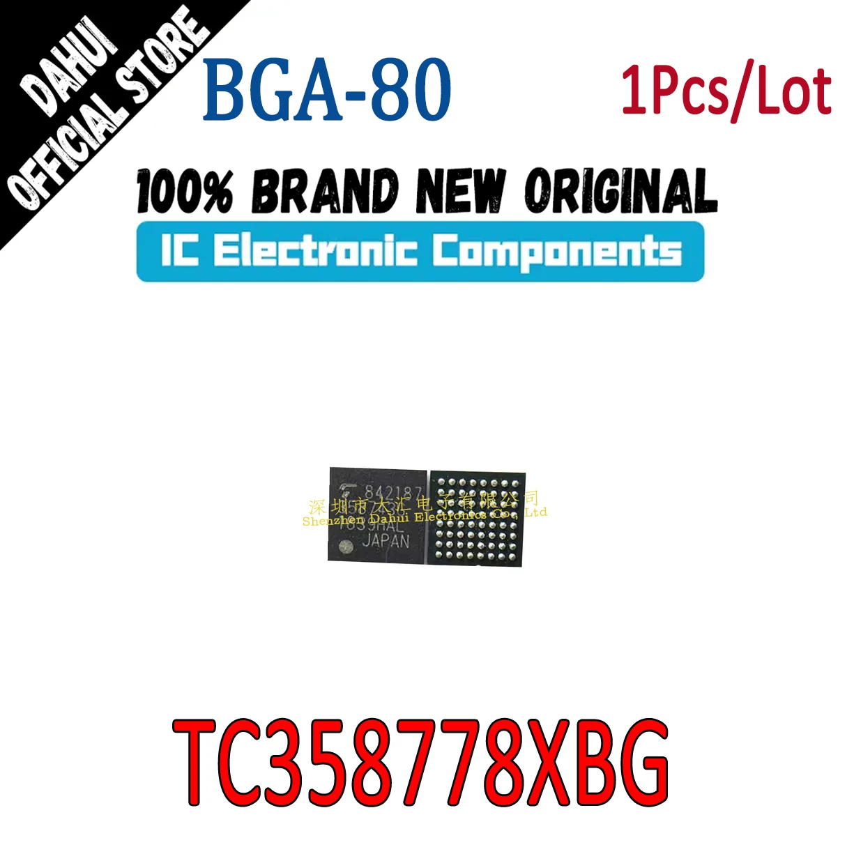 

TC358778XBG 358778XBG BGA-80 Video bridge chip IC new original