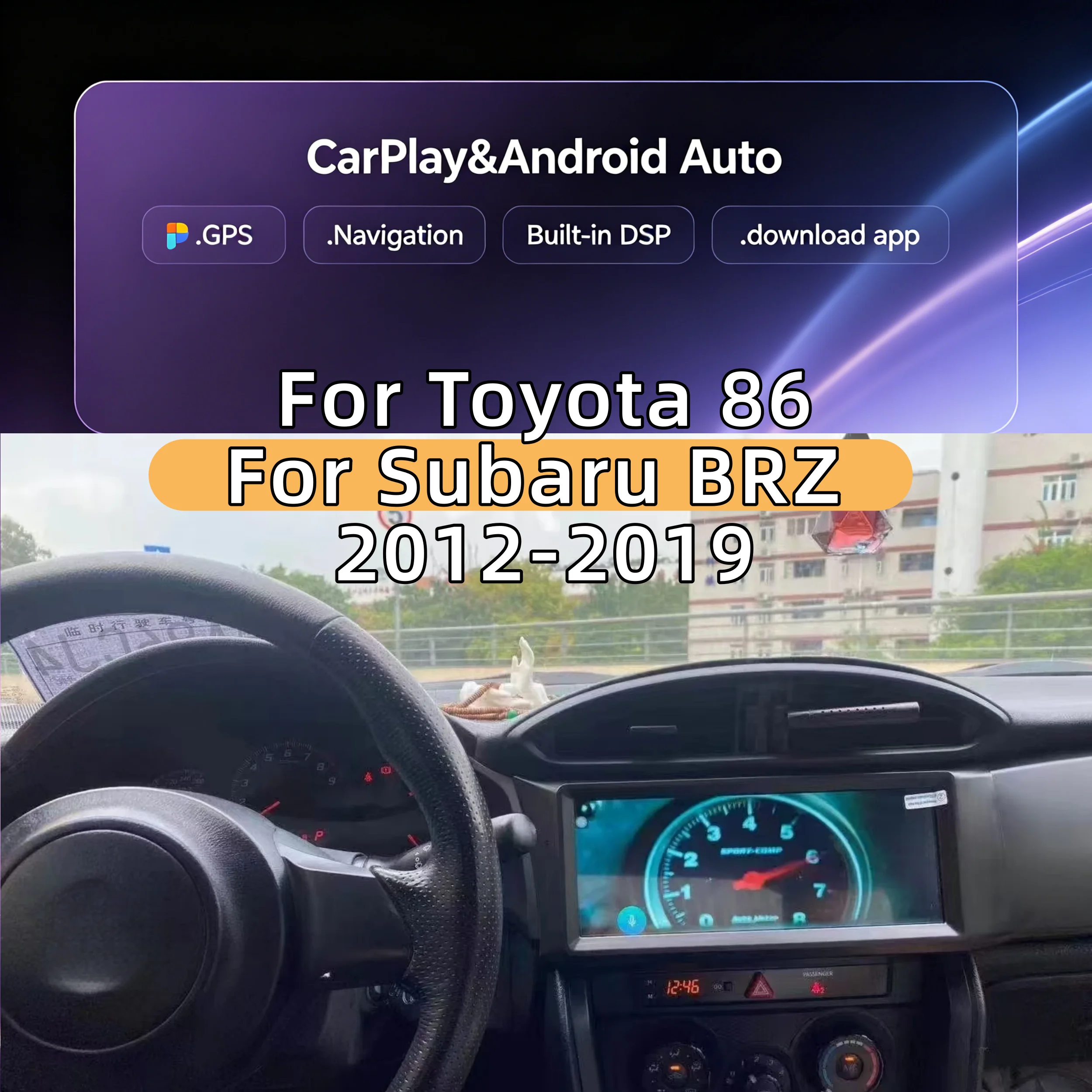 

10,25-дюймовый ЖК-дисплей для Toyota 86 и Subaru BRZ 2012-2019, CarPlay, GPS-навигация, Android 13, автомобильная мультимедийная система с радио