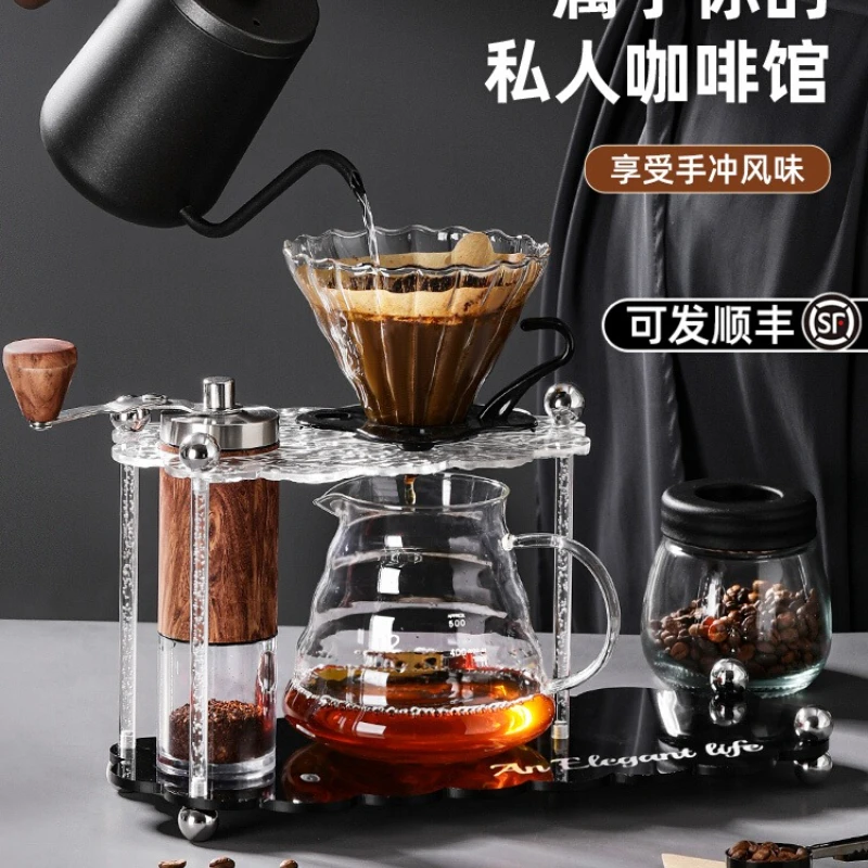 

Hand-brewed coffee pot set, hand-cranked household coffee bean grinder, full set of brackets, hand-ground coffee machine
