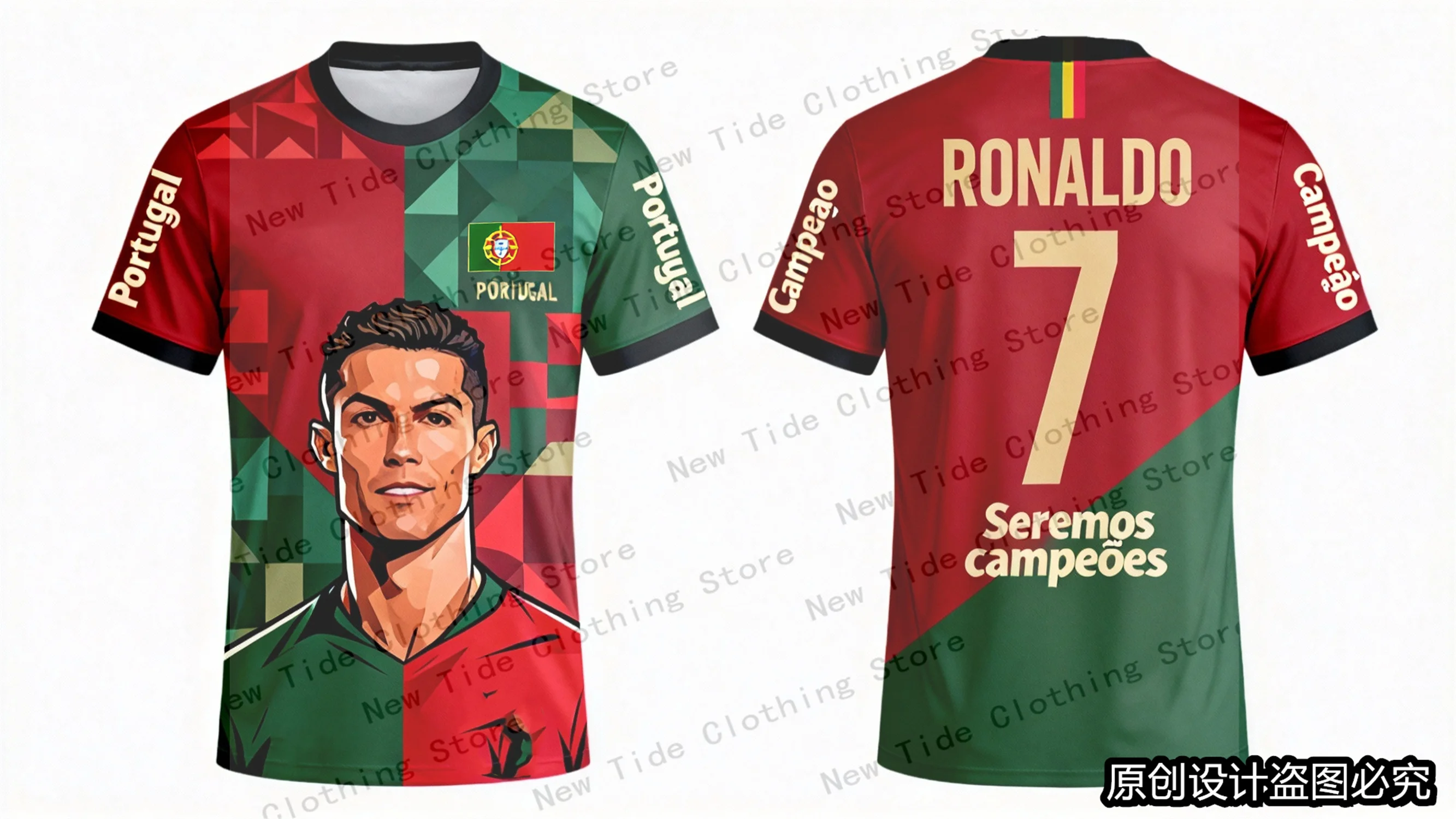 تي شيرت جيرسي CR7 وتي شيرت بتصميم حصري لعام 2026 لمحبي الرجال - إصدار محدود من معدات كرة القدم المتاحة 3