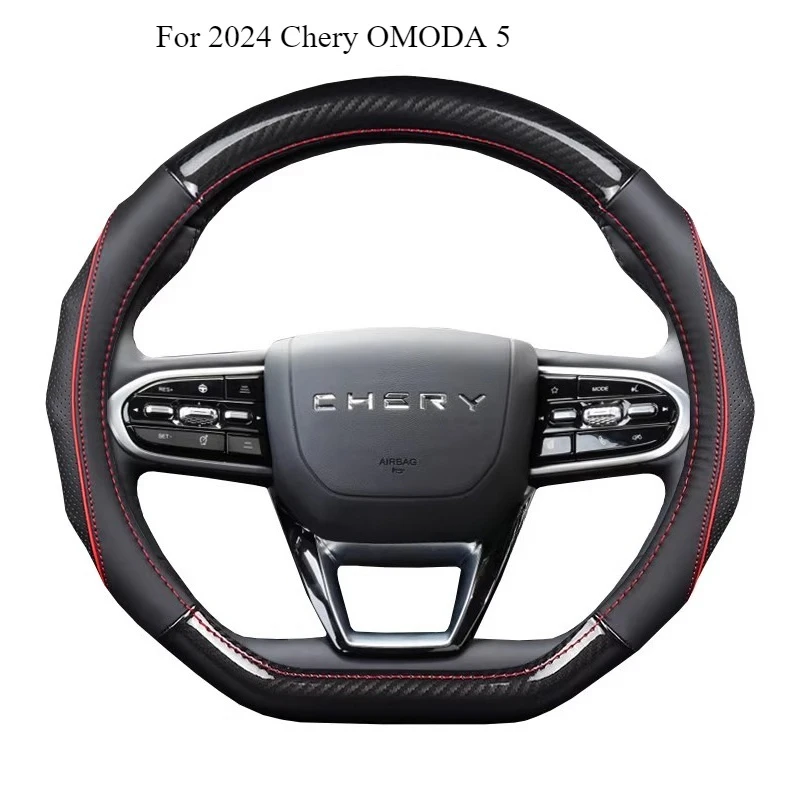 

For 2024 Chery OMODA 5 Genuine Leather Steering Wheel Cover | Universal All-Season Hand-Stitched Steering Wheel Protector