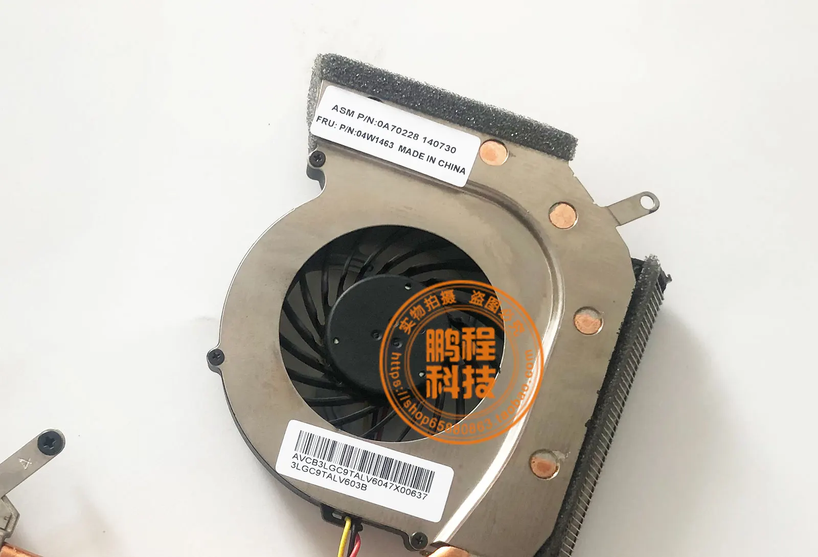 aptop CPU FAN&Heatsink For Lenovo For THINKPAD L420 L421 L520 04W1463 3LGC9TALV50 KSB06105HA-AG35 UDQF2ZH82FQU DC5V New