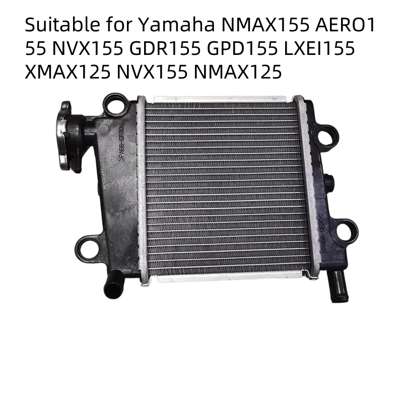 

Бак радиатора двигателя мотоцикла в сборе для Yamaha Nmax155 Aero155 Nvx155 Gdr155 Gpd155 Lxei155 Xmax125 Nvx155 Nmax125