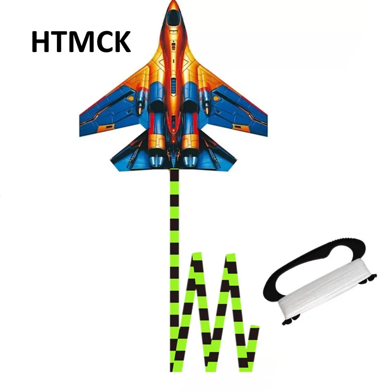 #13 Latest Kites Offers
