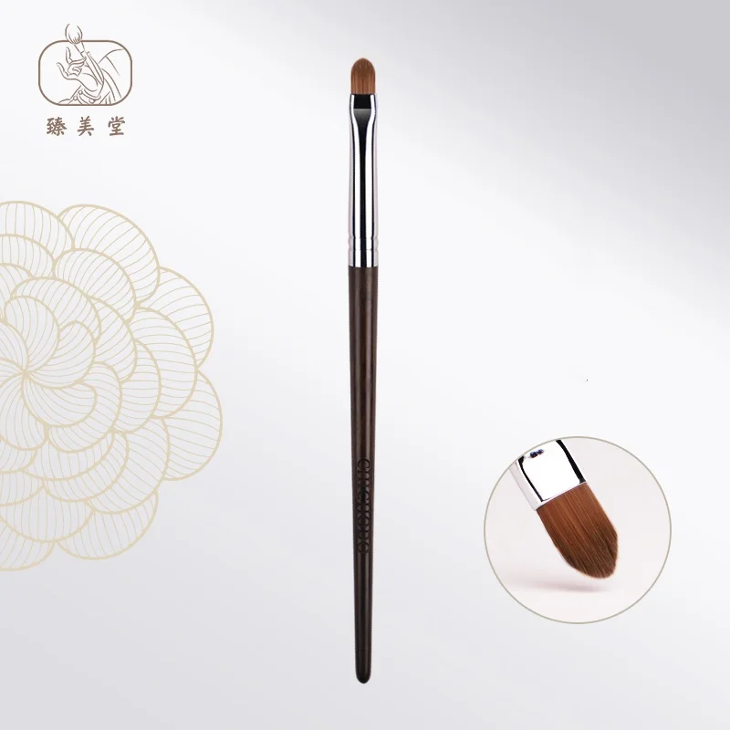 CHICHODO Makeup Brush-Luxury Ebony Handle Natural Hair 41Pcs Brushes Series-021Synthetic Hair Pointed Concealer Brush