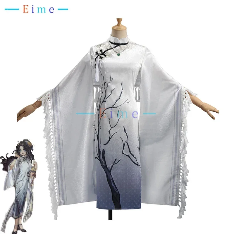 

Game Identity V Psychologist Ada Mesmer Cosplay Costume Chinese Style Cheongsam Suit Halloween Carnival Uniforms Custom Made