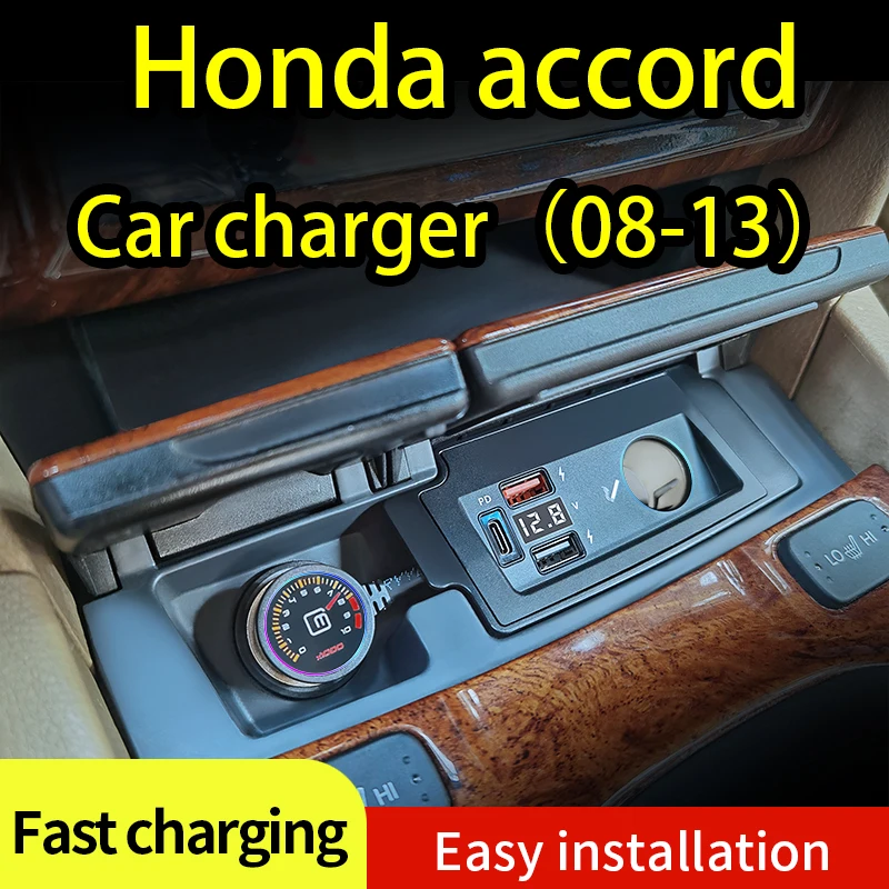 For Honda Accord USB Car Charger Quick Charge 4.0 QC4.0 QC3.0 SCP 5A PD Type C for iPhone Xiaomi Mobile Phone