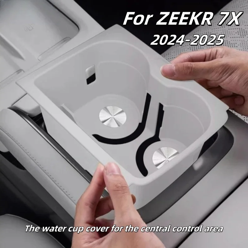 

Для ZEEKR 7X крышка чашки для воды с центральным управлением, беспроводная зарядная панель, нескользящие силиконовые аксессуары, ящик для хранения автомобильных принадлежностей