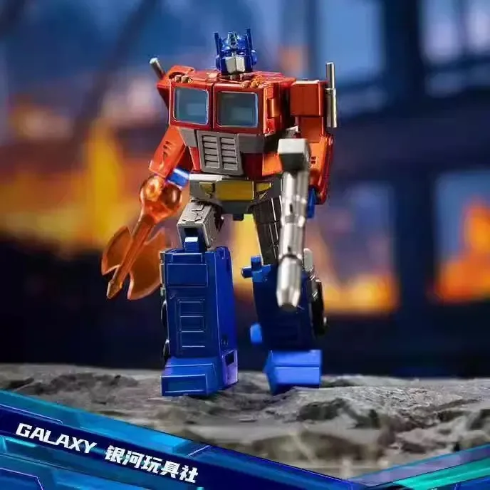 銀河おもちゃ新 MINI-01EX 8 センチメートルリーダーキングアクションフィギュアミニ 01ex OP ミニ変換玩具モデル像装飾おもちゃギフト