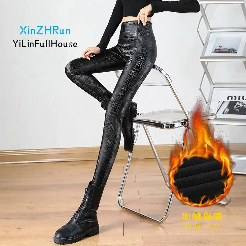 

Autumn New Women's Letter Printed Pencil Elastic Tight Pants High Waist Sexy Barbie with Velvet PU Synthetic Leather Leggings