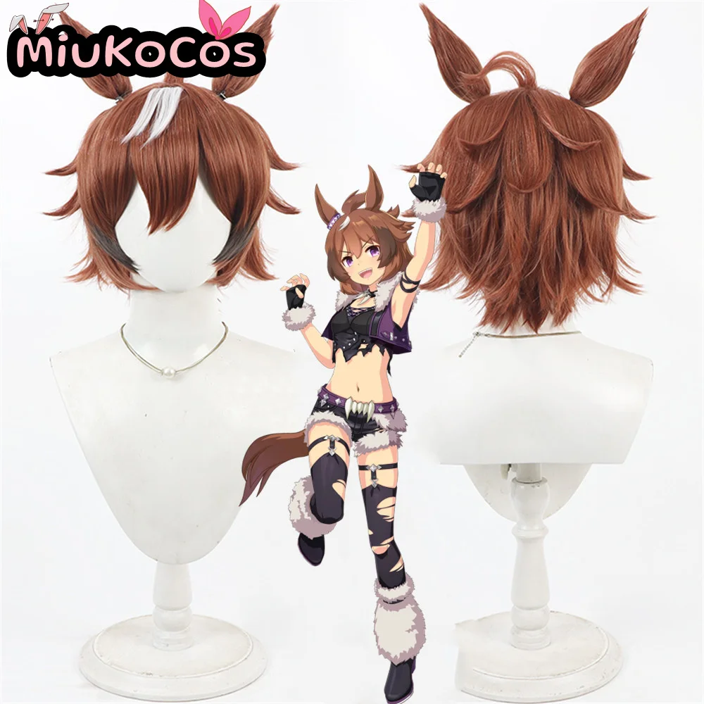 

В НАЛИЧИИ シンコ dapatن 미케이 Shinko Windy Косплей Парик с ушками и хвостом Миуко Косплей Игра Umamusume:Pretty Derby Косплей