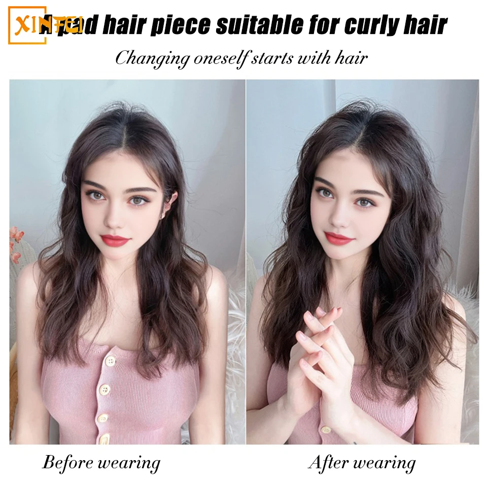 Synthetic Wig Piece Female Curly Hair Increase Hair Fluffy And Natural Hair Pad Integrated Type Invisible Wavy Curly Hair