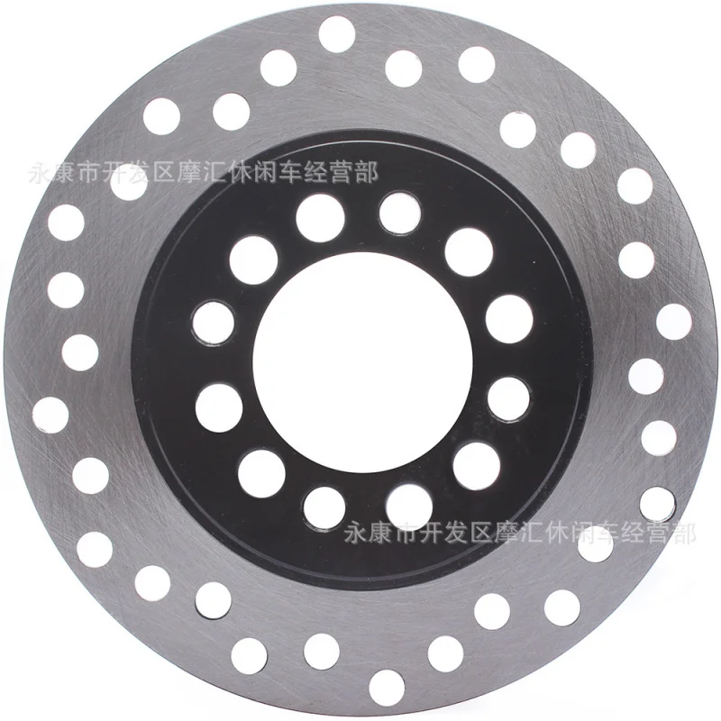 MotorcycleATVFour-Wheel ATV Kart Accessories 160MMRear Brake Disc Disc Brake50CC-125CC