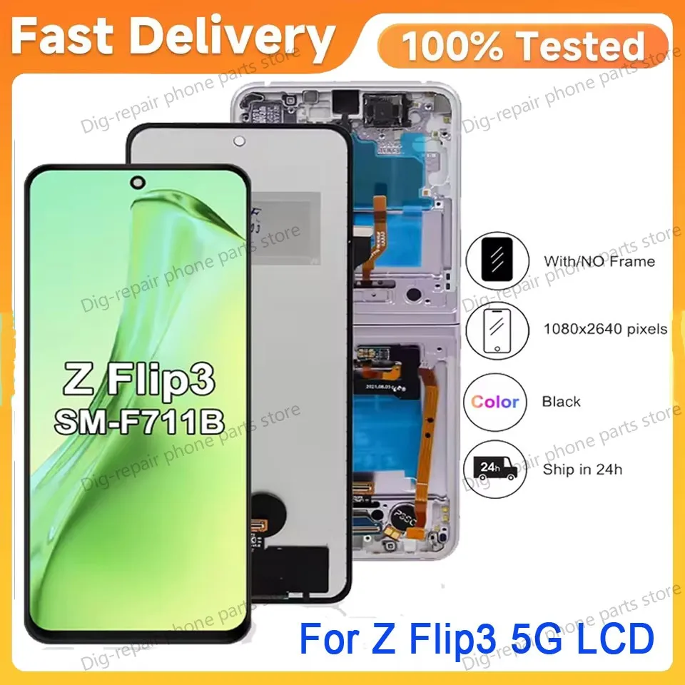 tft-quality-lcd-display-touch-screen-with-frame-digitizer-assembly-compatible-with-z-flip3-for-samsung-z-flip-3-f926-f9260